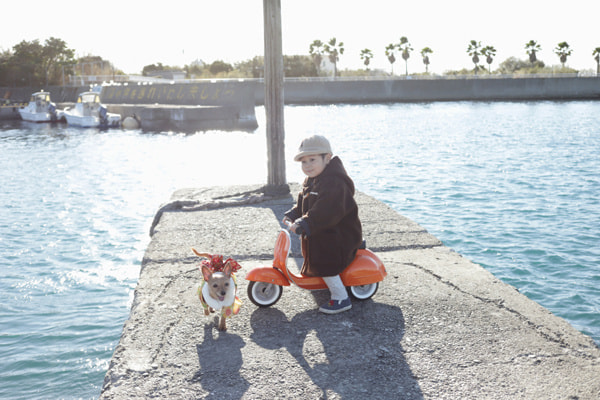 海外港～二町谷公園