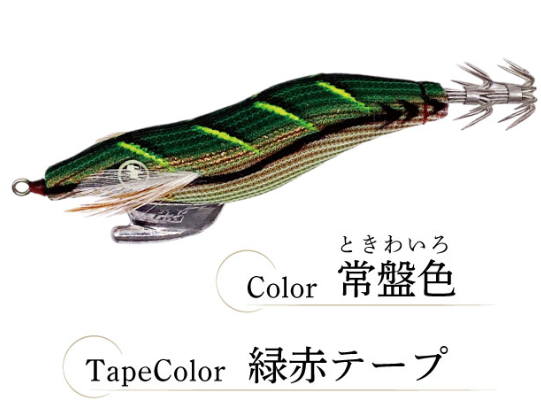 スクイッドクラフト