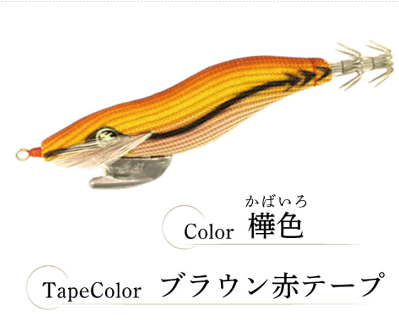 スクイッドクラフト