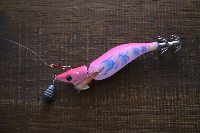 アモラスジョイント