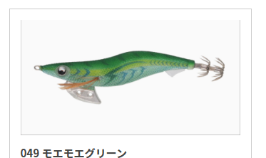エギ王Kは釣れる？釣れない？評価、人気