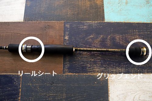 エギングロッド＆リール＆PEラインは自分のスタイルに合わせる