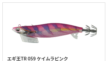 ムラムラチェリー